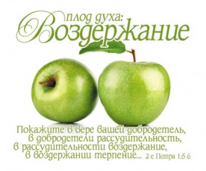 MO_Vozerganie_enl